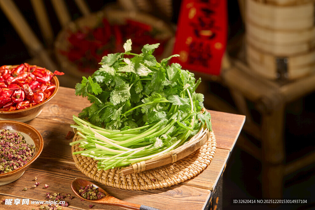 香菜