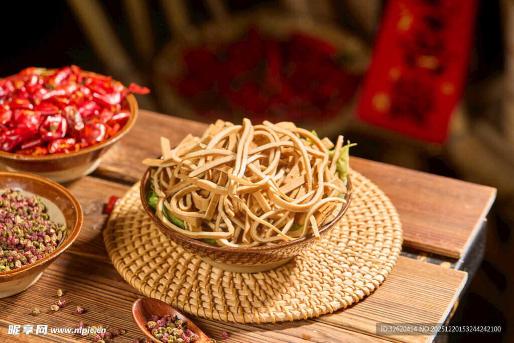 豆干