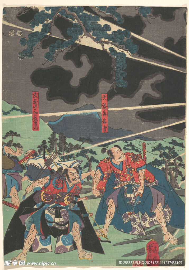 日本浮世绘风格战斗场景图