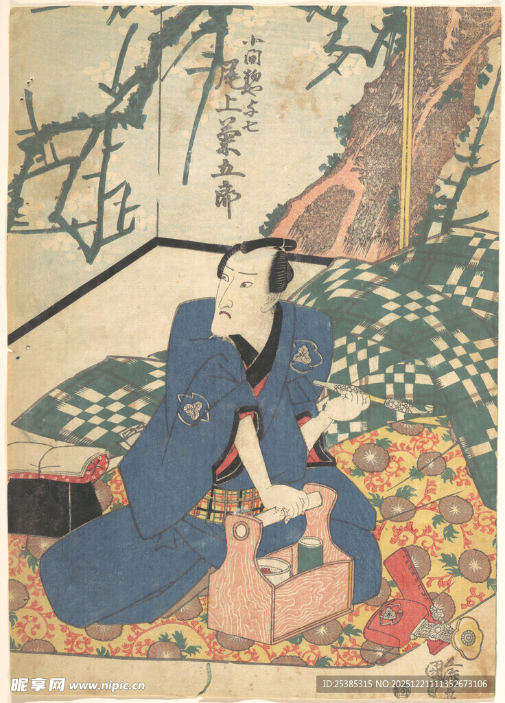 日本传统服饰人物坐姿图