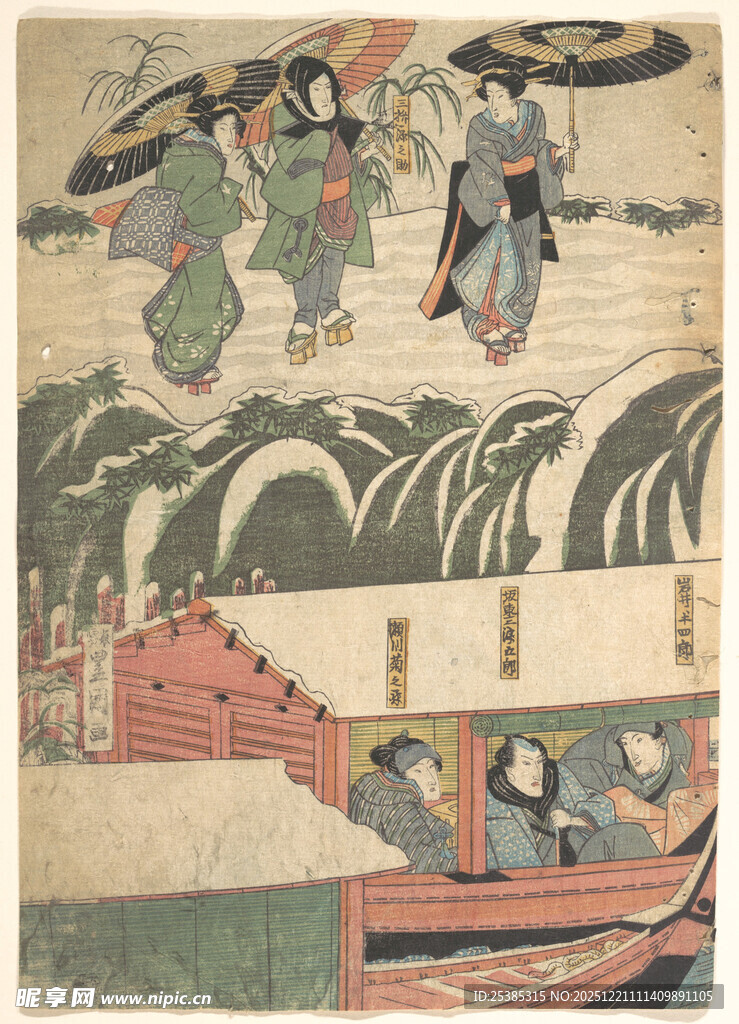 日本传统绘画中的海上场景