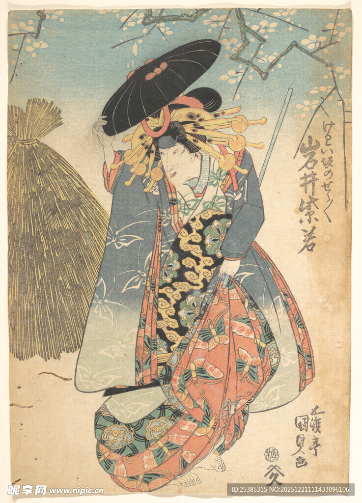 日本传统艺伎形象画作