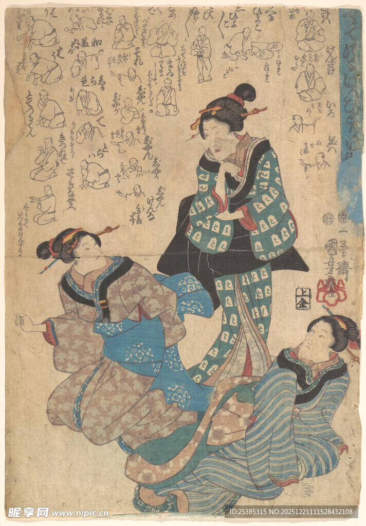 古代人物场景绘画