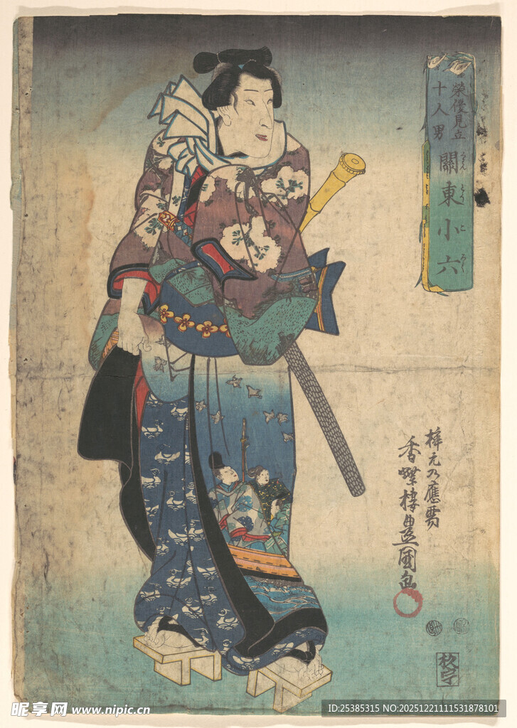 日本传统服饰艺伎画像