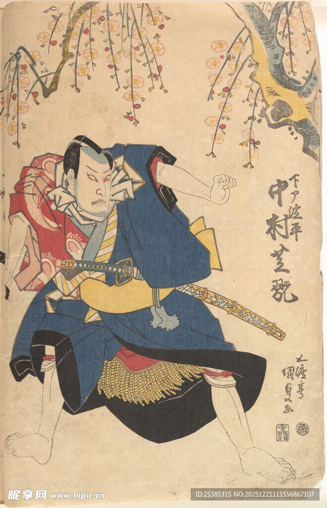 古代武士持剑人物插画