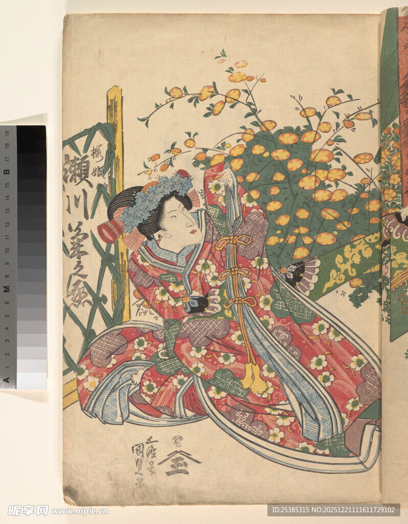 日本传统武士绘