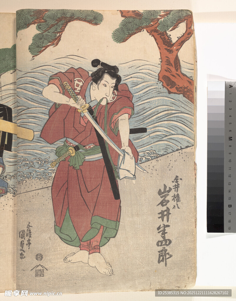 日本传统浮世绘人物画作