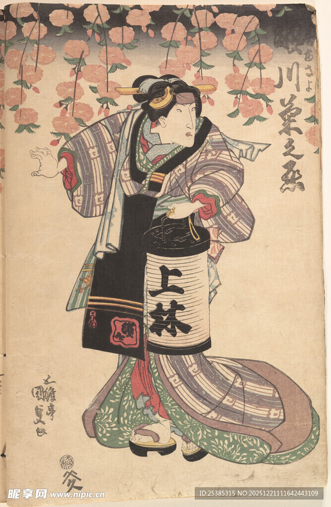 日本传统服饰歌舞伎人物