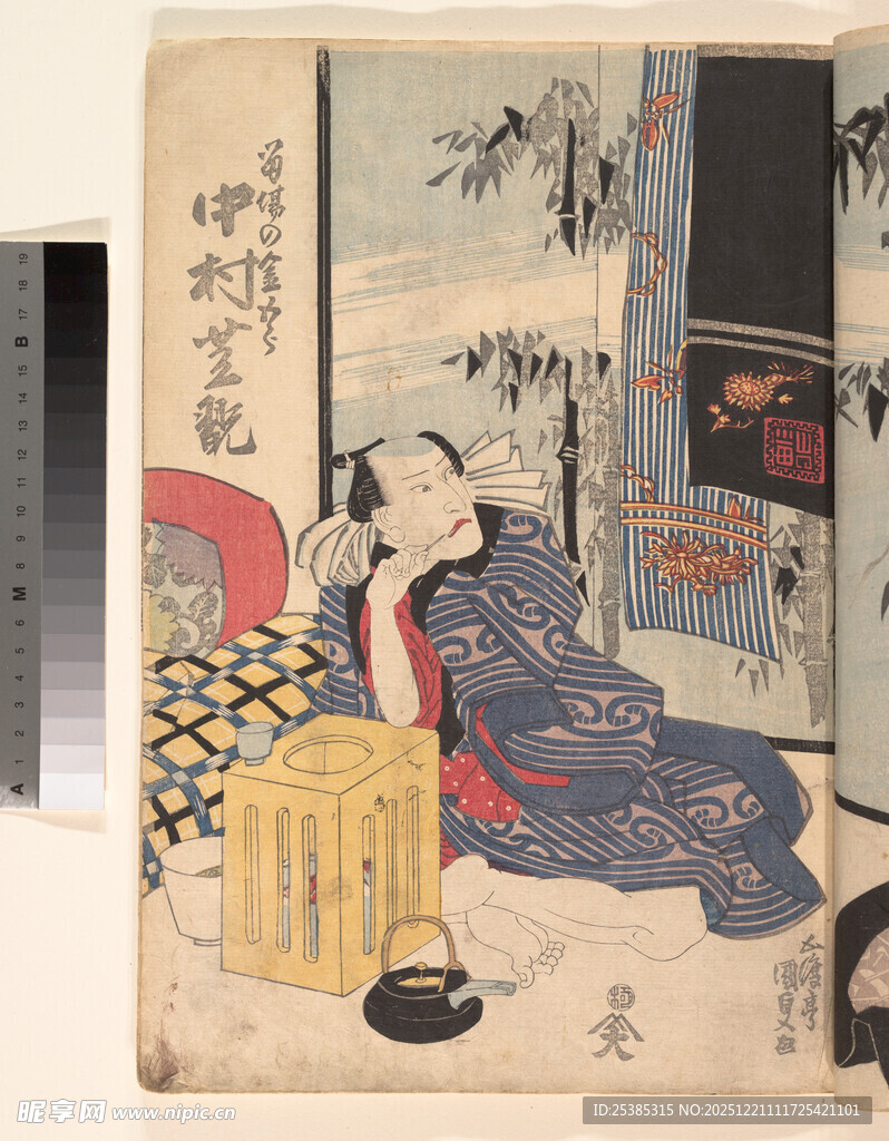 日式传统绘画中的闲适场景