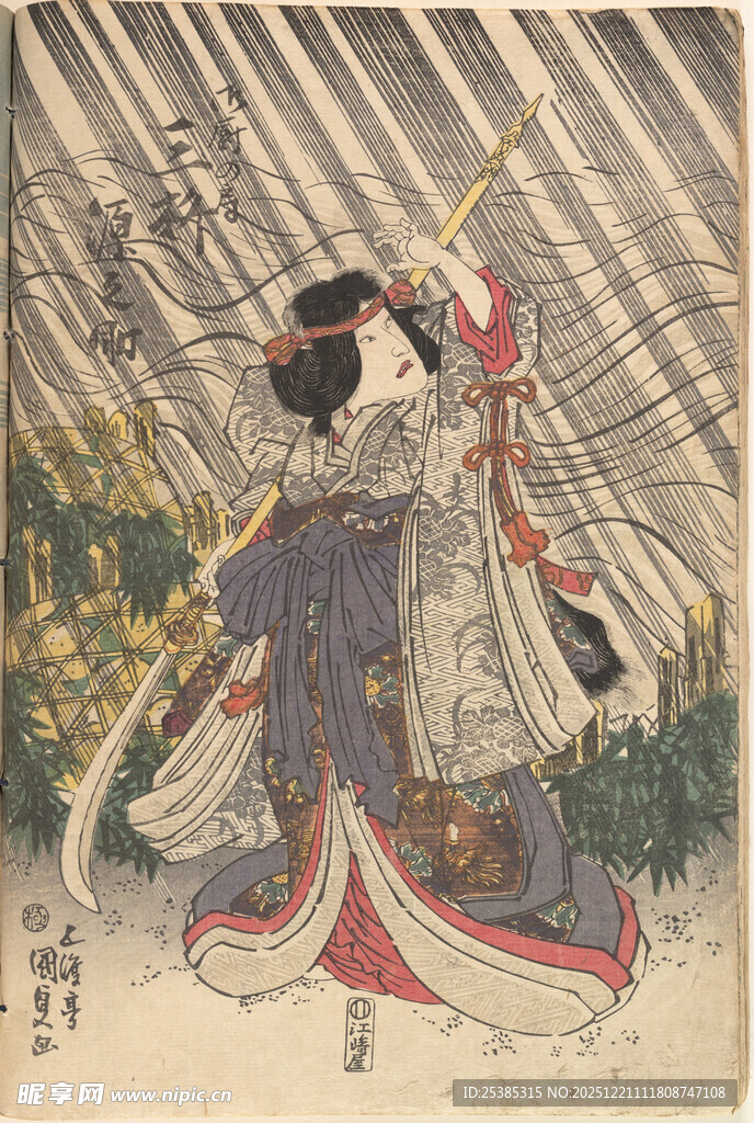 日本传统武士形象画作