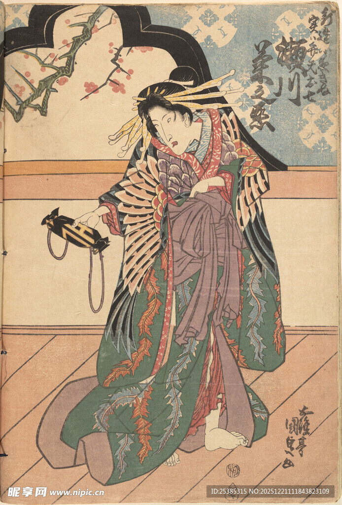 日本传统艺伎舞蹈场景