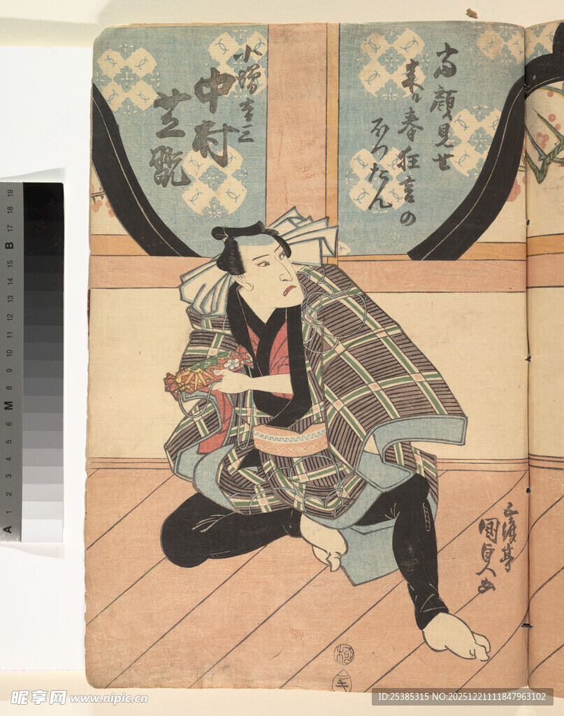 日本传统绘画中的武士形象