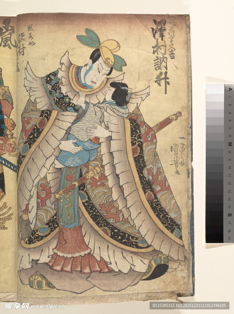 古代精美戏曲人物绘画