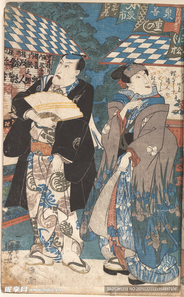 日本传统浮世绘人物场景