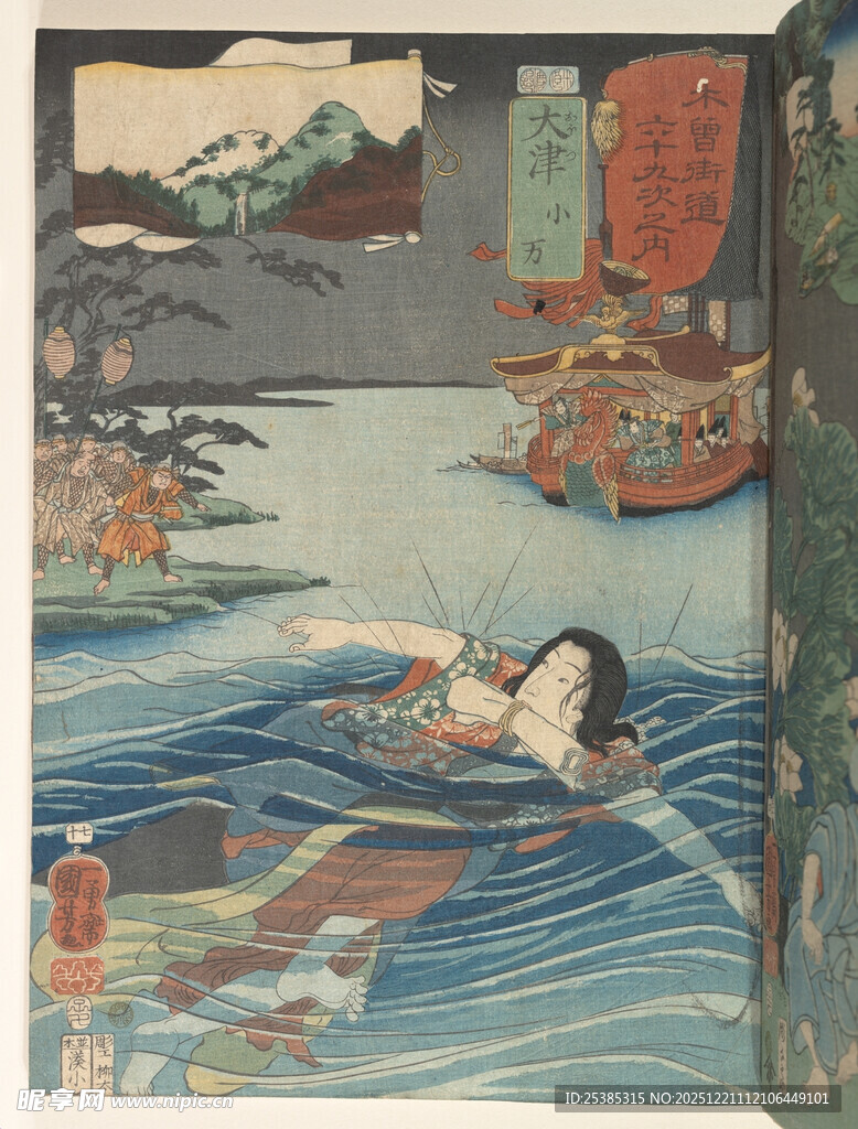 日本浮世绘海浪船只场景