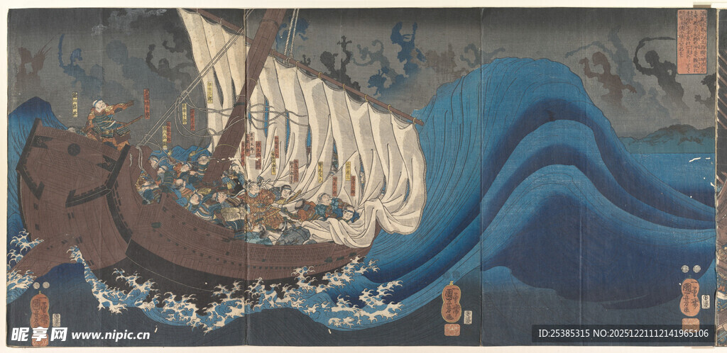 古代帆船于波涛中航行