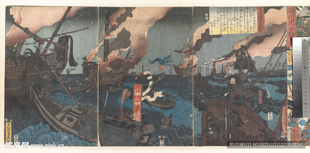 古代海战场景绘画