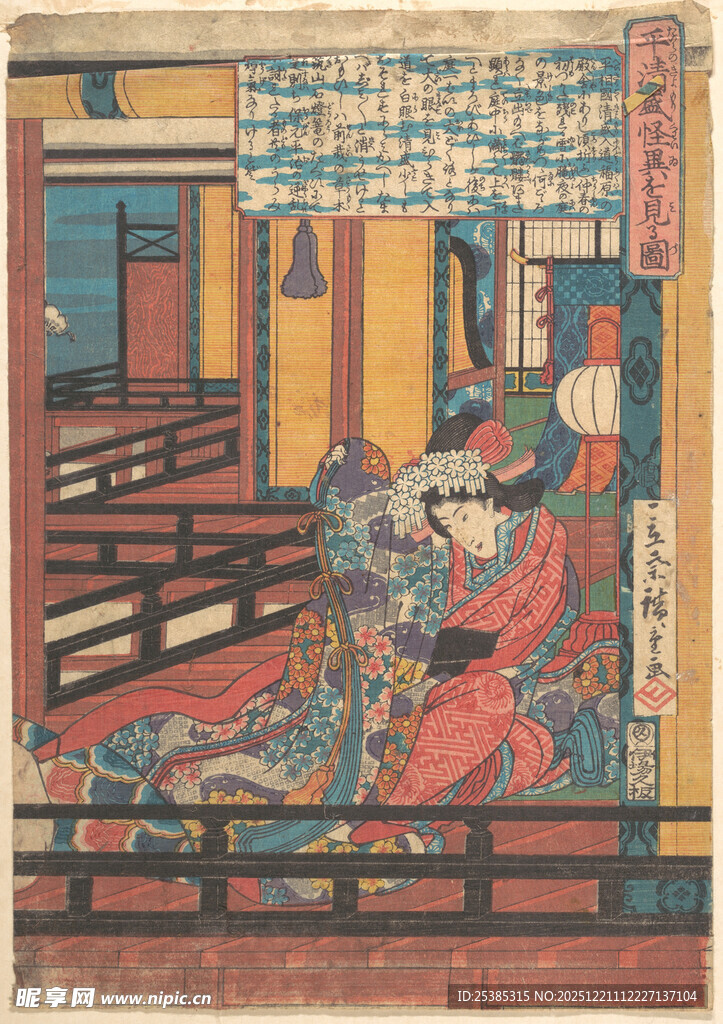 古代室内人物活动场景图