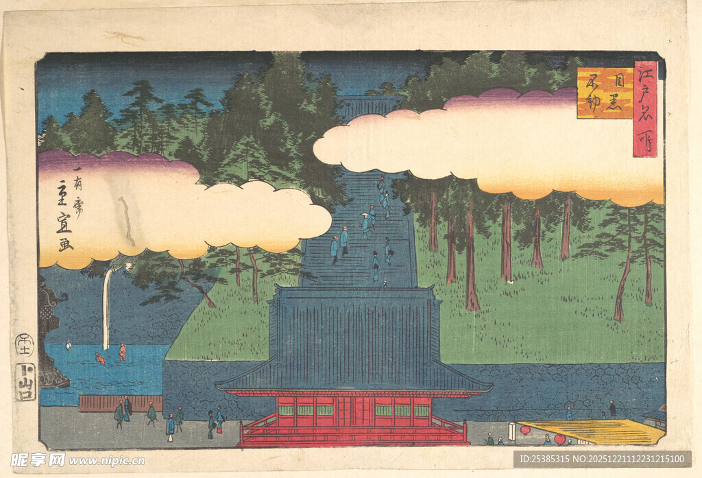 日本传统风景浮世绘画作