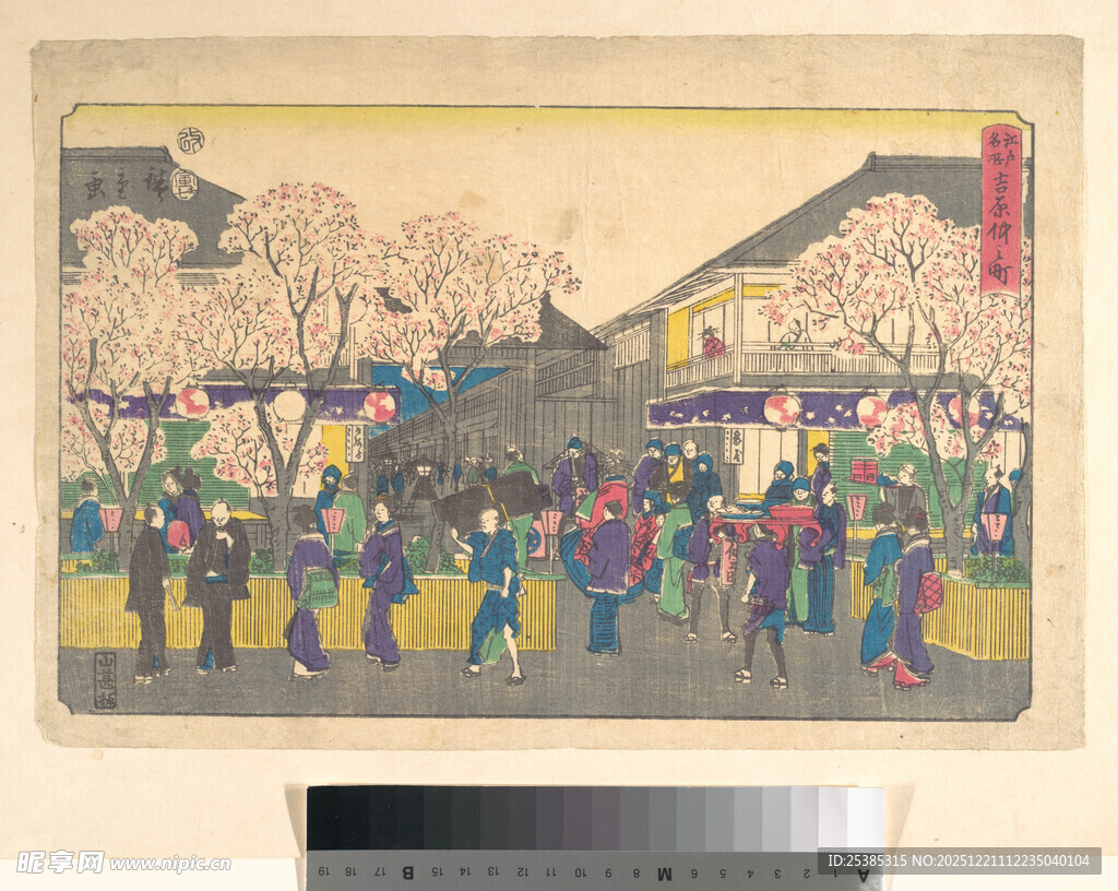 日本传统节日庆典场景