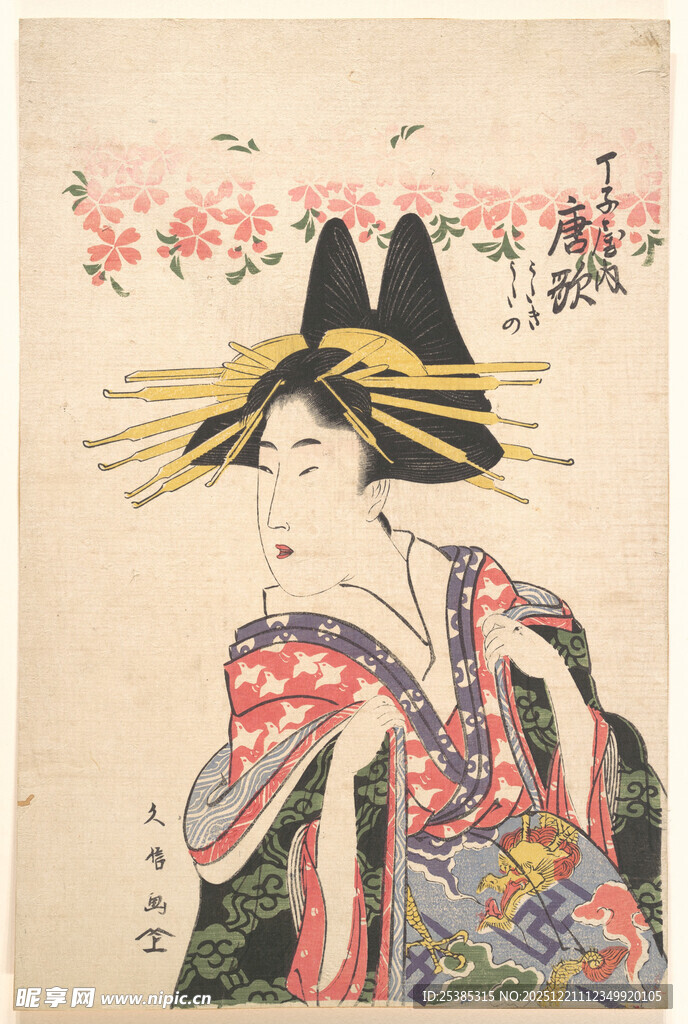 日本传统艺伎形象画作