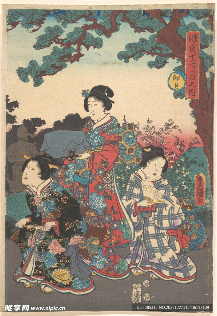 日本传统服饰女子庭院图