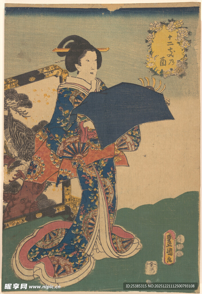 日本传统艺伎持扇绘