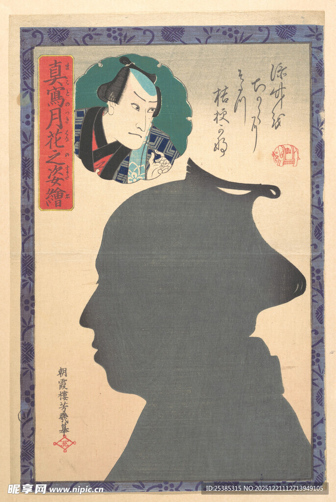 复古风格日本浮世绘剪影