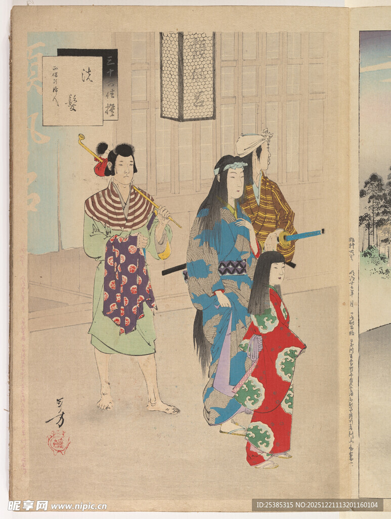 日本传统服饰人物绘画