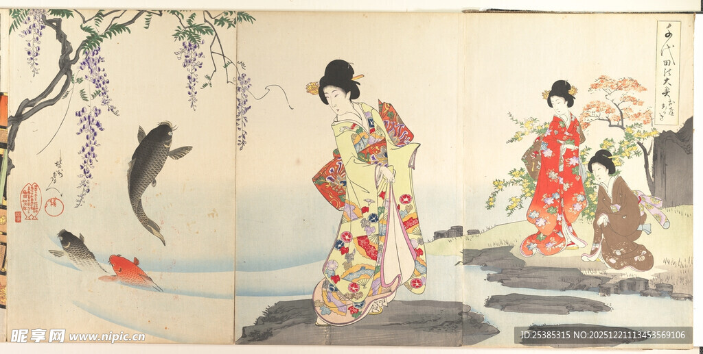 日式古典美人赏景图