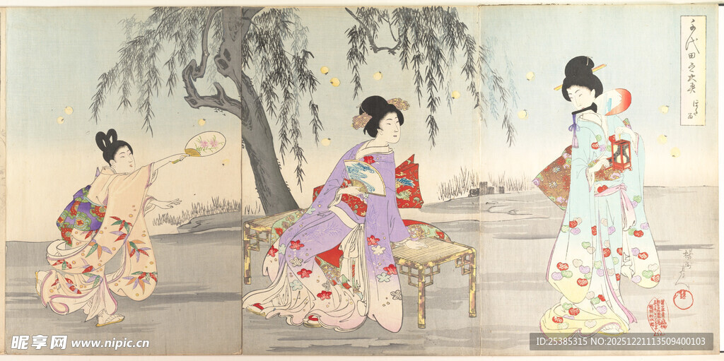 三位身着和服的日本女子