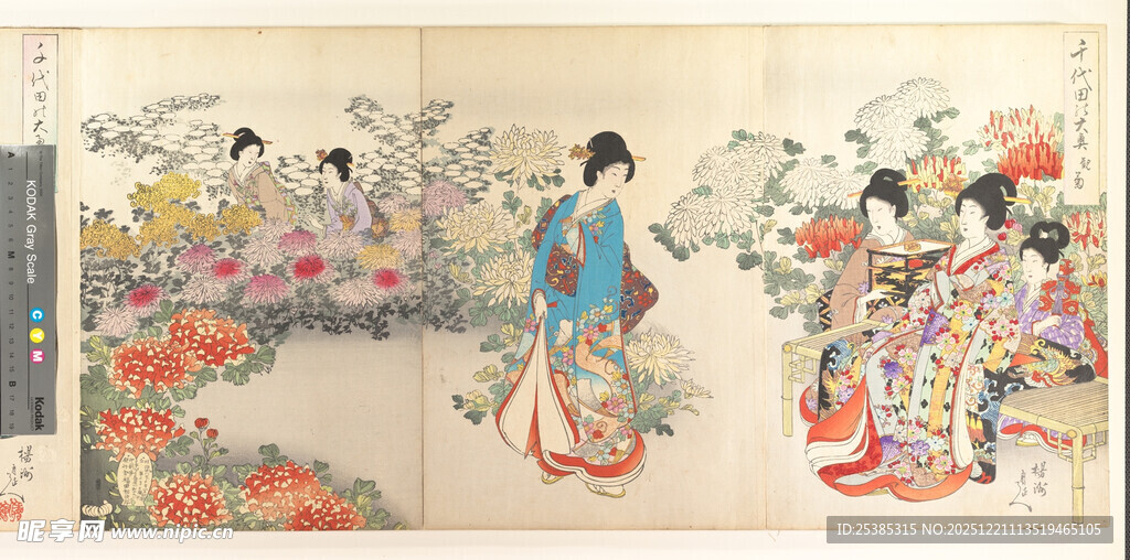 古代仕女赏花图