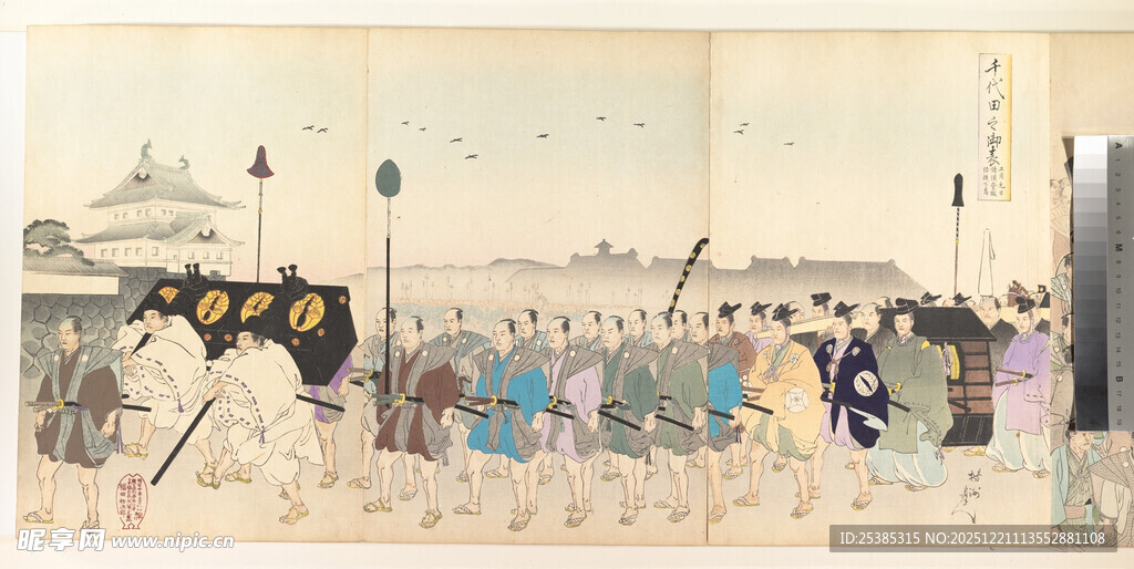 古代盛大出行场景图