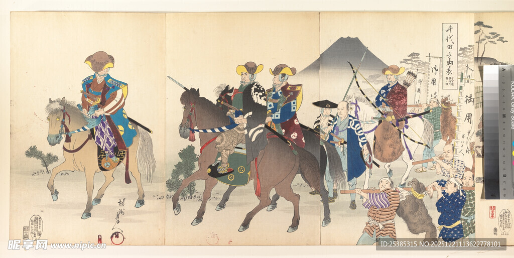 古代行军场景图