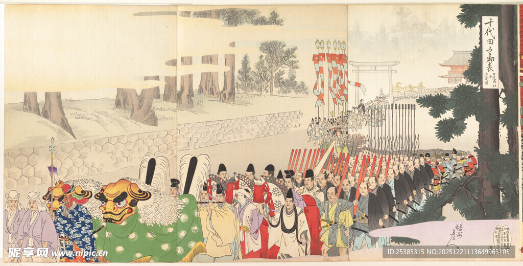 古代宫廷盛大出行场景