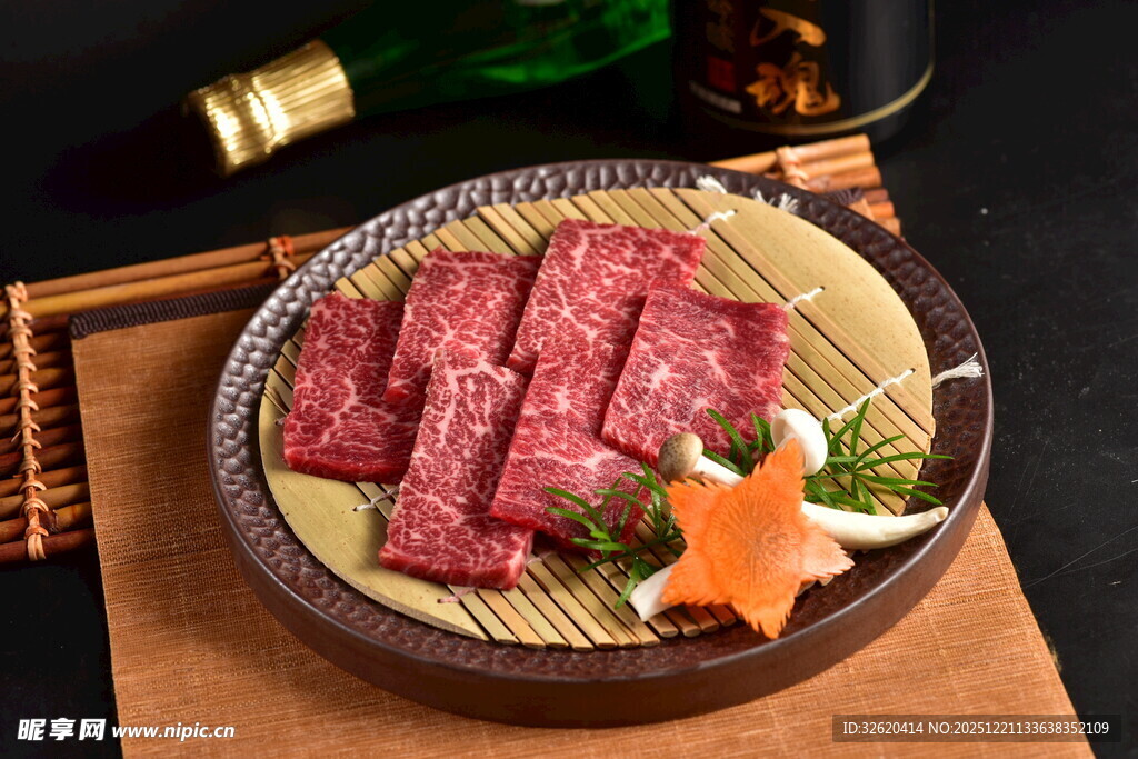 牛肉刺身拼盘