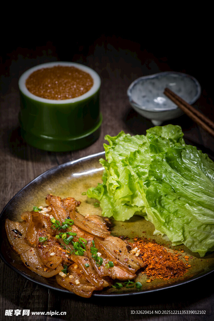 烤肉