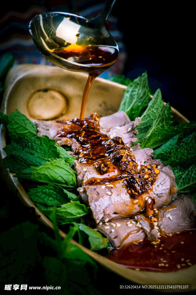 薄荷牛肉