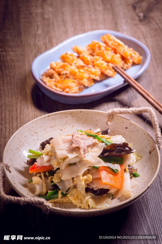 特色面食