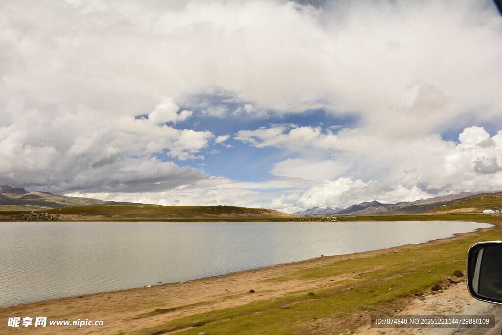 湖畔风光 蓝天白云绿草