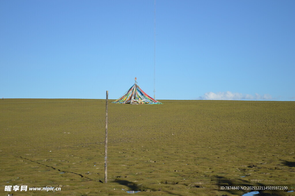 草原上的简易帐篷