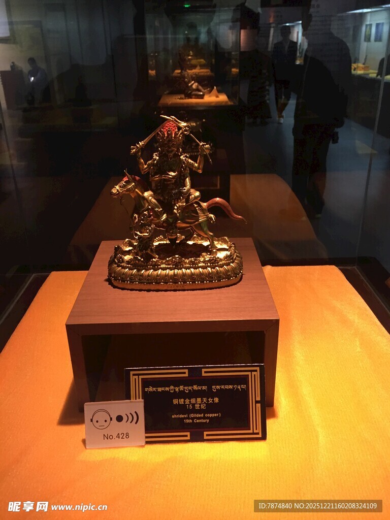 精美青铜雕塑摆件