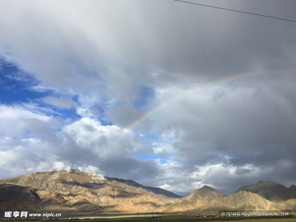 山间云海蓝天壮丽景致