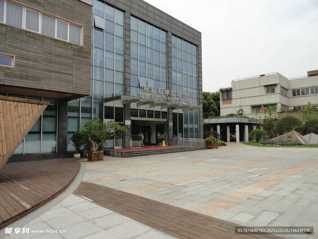 现代风格建筑外观