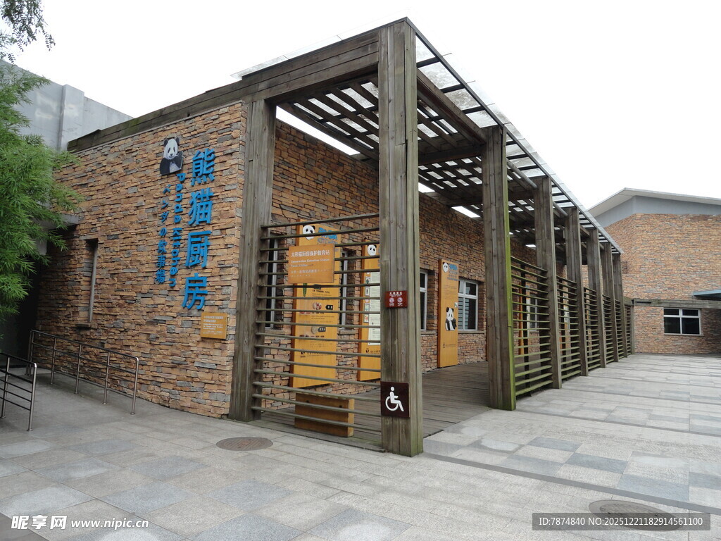 复古钢架结构砖砌建筑