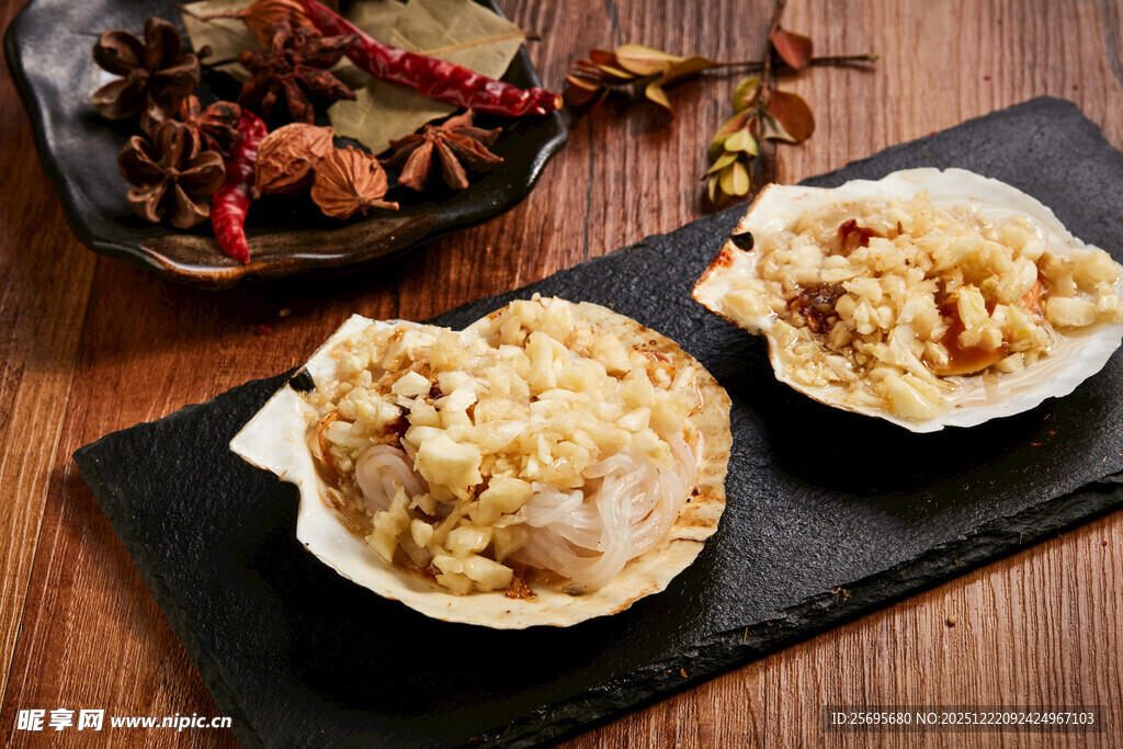 蒜蓉粉丝蒸扇贝