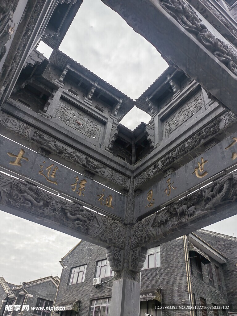 古建筑