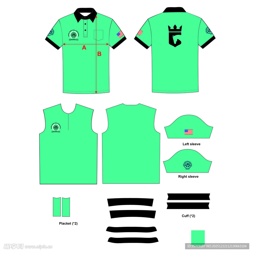 荧光绿运动服饰设计图