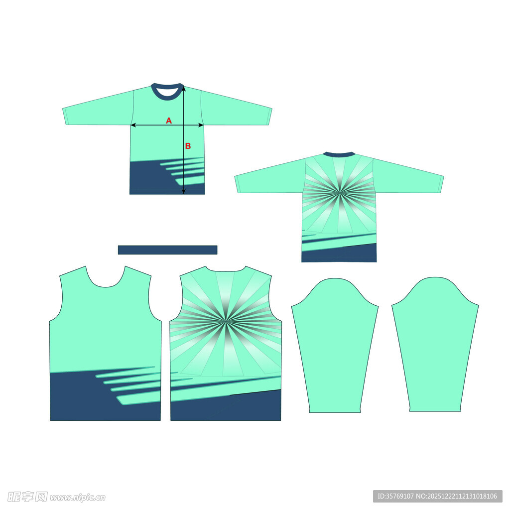 薄荷绿运动服设计图