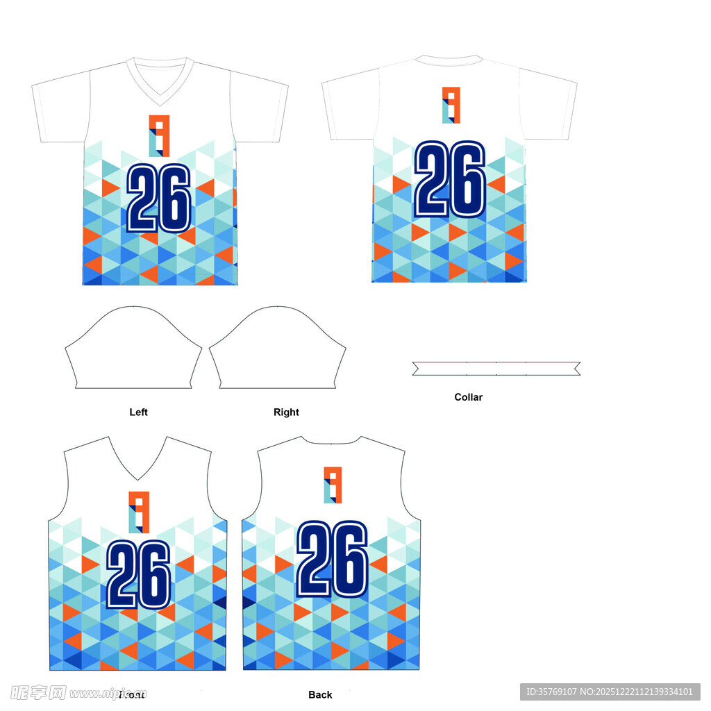 26号篮球服设计款式展示